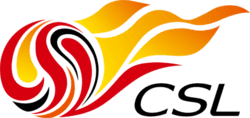 Super League logo