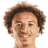 Ethan Ampadu 