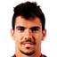 Diego Farias
