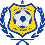 Ismaily logo