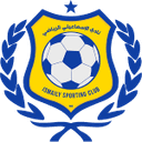 Ismaily logo