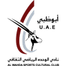 Al Wahda