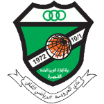 Al Urooba logo