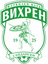 Vihren logo