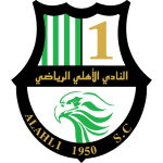Al-Ahli Doha logo