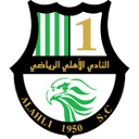 Al-Ahli Doha logo