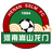 Henan Songshan Longmen logo