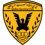 Al Qadsia logo