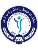 Gol Gohar logo