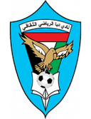 Dibba Al Fujairah logo