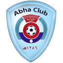 Abha logo