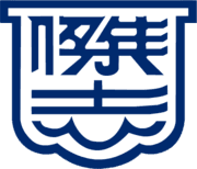 Kitchee logo