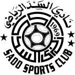 Al Sadd logo