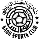 Al Sadd logo