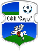 Slutsk logo