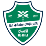 Al Ahli logo