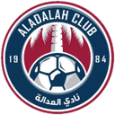 Al Adalah logo