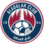 Al Adalah