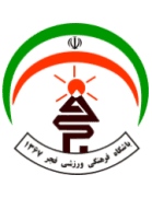 Fajr Sepasi logo