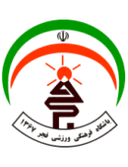Fajr Sepasi logo