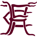 Horley Town logo