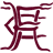 Horley Town logo