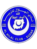 Al Hilal Omdurman logo