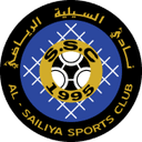 Al Sailiya logo