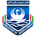 Malavan logo