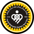 Sepahan logo