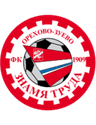 Znamya Truda
