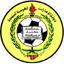Kalba