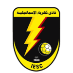Kahraba Ismailia logo
