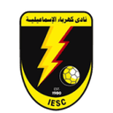 Kahraba Ismailia logo