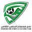 Khorfakkan Club