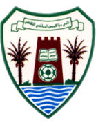 Dibba Al Hisn logo