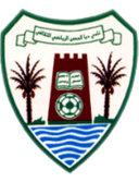 Dibba Al Hisn logo