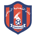 Al Shahaniya logo