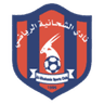 Al Shahaniya