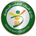 National Bank of Egypt logo