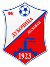 Dubocica logo