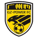 Guangzhou E-Power FC logo