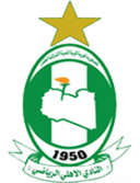Al Ahli Tripoli logo