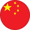 China U23 logo