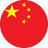 China U23 logo