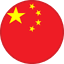 China U23