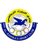 Al Zawra'a logo