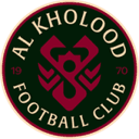 Al Kholood logo